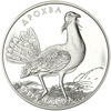 Picture of Памятная монета "Дрофа"