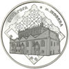 Picture of Памятная  монета "Синагога в Жовкве"