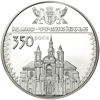 Picture of Пам'ятна монета "350 років Івано-Франківську"
