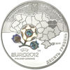 Picture of Пам'ятна монета "Фінальний турнір чемпіонату Європи з футболу 2012. Місто Харків"