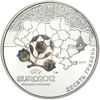Picture of Пам'ятна монета "Фінальний турнір чемпіонату Європи з футболу 2012. Місто Донецьк"