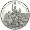 Picture of Памятная монета "350 лет Львовскому национальному университету имени Ивана Франка"