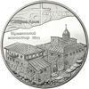 Picture of Памятная монета "Монастырь Сурб Хач"