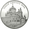 Picture of Пам'ятна монета "Собор святого Юра"