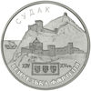 Picture of Памятная монета "Генуезская крепость в городе Судак"