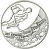 Picture of Памятная монета "Хоккей"