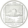 Picture of Памятная монета "Плавание"