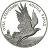 Picture of Пам'ятна монета "Орел степовий"