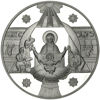 Picture of Памятная монета "Рождество Христово"