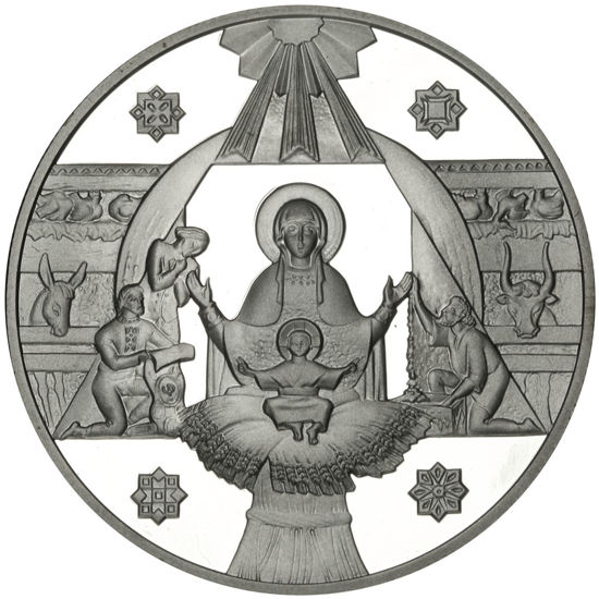 Picture of Памятная монета "Рождество Христовое"