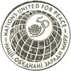 Picture of Пам’ятна срібна монета України “50 років ООН” (1995)