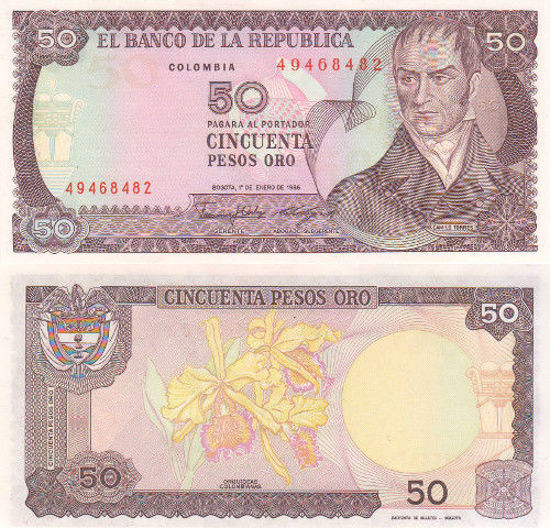Picture of Колумбия 50 песо 1986 (Р425b)