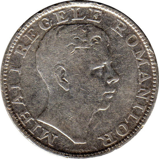 Picture of 200 лей 1867-1967 Румыния Серебро