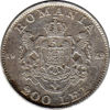 Picture of 200 лей 1867-1967 Румыния Серебро