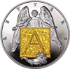 Picture of Серебряная монета "Азбука твоей души" 17,5 грамм 2017 г. Ниуэ