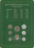 Picture of Народна Демократична Республіка Ємен, Набір з 8 монет і 1 марки в буклеті 1964-1984, Серія "Набори монет всіх країн світу"