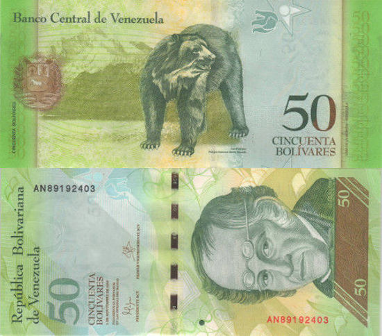 Picture of Венесуела 50 болівар 2015