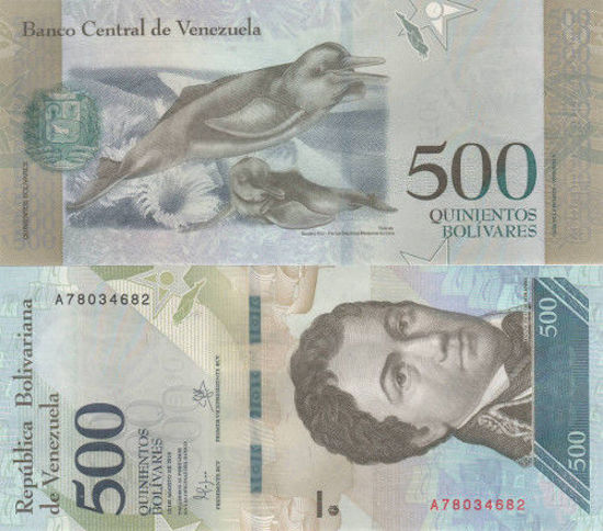 Picture of Венесуэла 500 боливар 2016