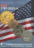 Picture of Каталог монет США з 1787 по 2021 року