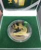 Picture of Срібна позолочена монета "Стерлядь прісноводна"
