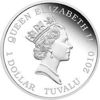 Picture of Серебряная монета "Короли дорог - Isuzu Gigamax" 31,1 грамм Тувалу