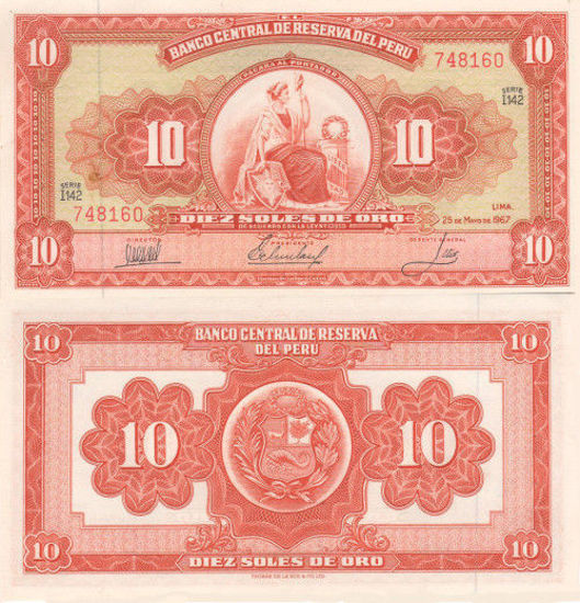 Picture of Перу 10 соль 1967 (Р 84)