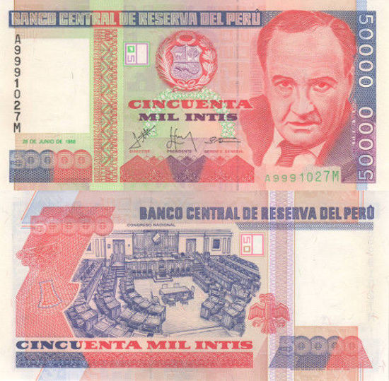 Picture of Перу 50000 инти 1988