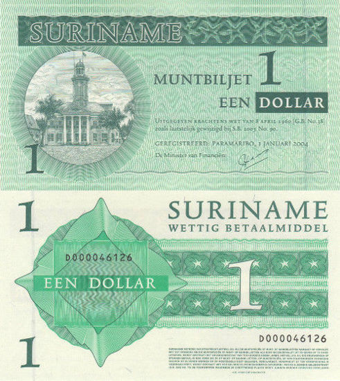 Picture of Сурінам 1 долар 2004 року (Р 155)