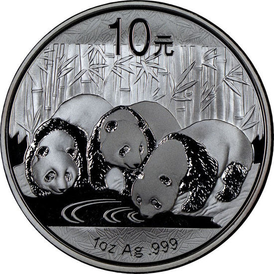 Picture of Срібна монета "Китайська Панда" 2013 р. 31,1 грам 