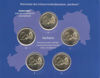 Picture of Німеччина 2 євро 2016, Федеральні землі Німеччини: Саксонія (в блістері)