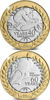 Picture of Острів Мен 2 фунта 2018, 2 монети, Автогонщик і мотогонщик - Майк Хейлвуд