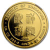 Picture of Золотая монета "Сингапурский Дракон" 7,78 грамм 1988 г.