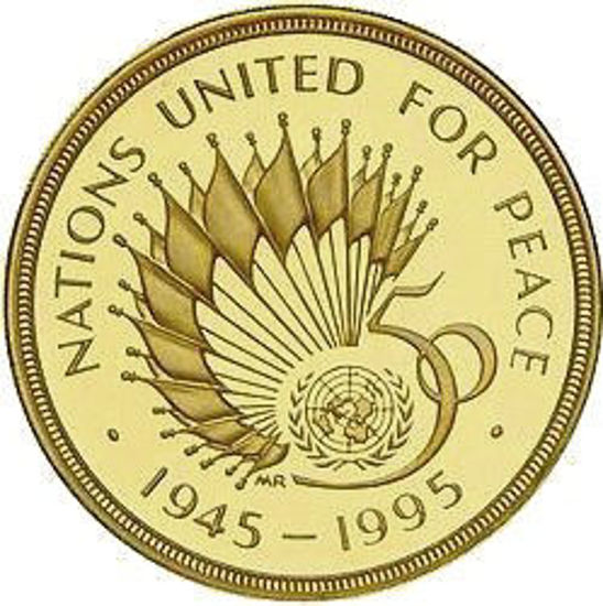 Picture of Англія, Великобританія 2 фунта 1995. 50 років ООН. BU