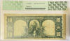 Picture of 10 доларів  США 1901  р. 