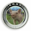 Picture of Серебряная монета с голограммой  "Год Свиньи"  31,1 грамм,  Австралия