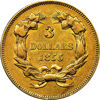 Picture of Золотая монета "Три доллара "  5,01 грамм США 1855 г.