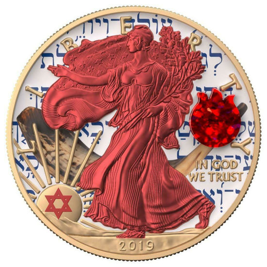 Picture of Срібна монета "Американський орел Liberty - Єврейське свято Рош ха-Шана" 31.1 грам 2019 р. США