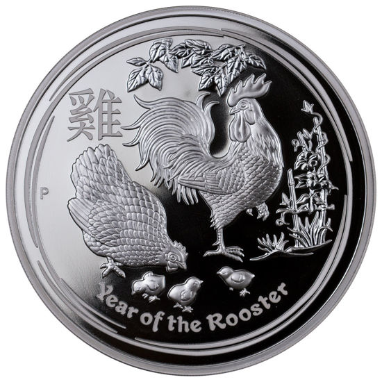Picture of Серебряная монета "Год Петуха" Proof 1 доллар. Австралия. 31,1 грамм