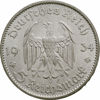 Picture of 5 марок 1934р Німеччина Срібло