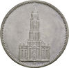 Picture of 5 марок 1934р Німеччина Срібло