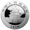 Picture of Серебряная монета "Китайская Панда" 2010 г. 31.1грамм
