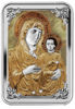 Picture of Серебряная монета «Иерусалимская  икона Божьей Матери» 31.1 грамм