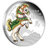 Picture of Срібна монета "Рік Коня" 15,5 грам 2014 р.