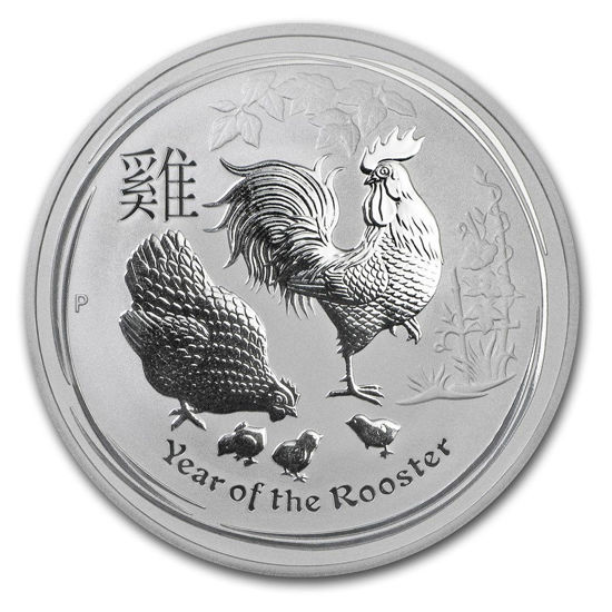 Picture of  Срібна монета "Рік Півня", Австралія. 15,5 грам