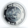 Picture of Серебряная монета "Год лошади" 31,1 грамм
