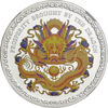 Picture of Срібна монета "Рік Дракона" 31,1 грам 2012 г.