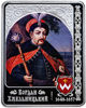 Picture of Срібна монета «Богдан Хмельницький» 25 грам