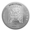 Picture of Серебряная монета"ZI:SIN Rattus " 31,1 грамм 2020 г. Южная Корея