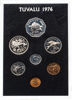Picture of Тувалу набор 7 монет 1976 (в пластиковом футляре)