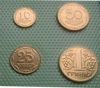 Picture of Набір монет України, 2001 р.